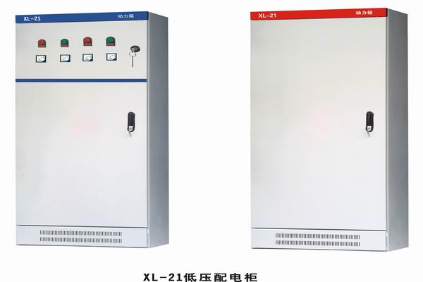 天安乡3683配电-3683谈谈防水配电箱检修